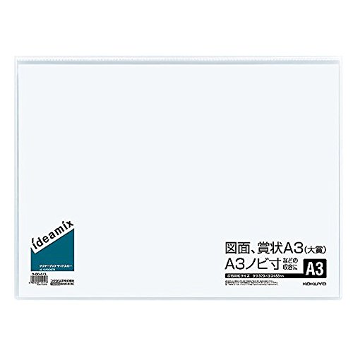 Amazon.co.jp: コクヨ ファイル クリヤブック 固定式・サイドスロー 10